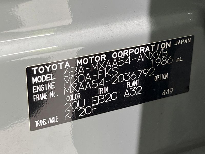 2022 Toyota RAV4 6BA-MXAA54 (UW-6a61ae2e43aac)[1]