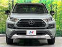 2022 Toyota RAV4 6BA-MXAA54 (UW-6a61ae2e43aac)[6]