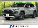 2022 Toyota RAV4 6BA-MXAA54 (UW-6a61ae2e43aac)[3]