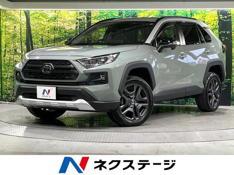 2022 Toyota RAV4 6BA-MXAA54 (UW-6a61ae2e43aac)[3]