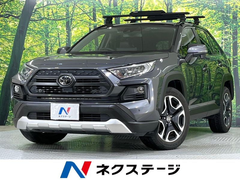 2020 Toyota RAV4 6BA-MXAA54 (UW-6a61ae33d98e9)[3]