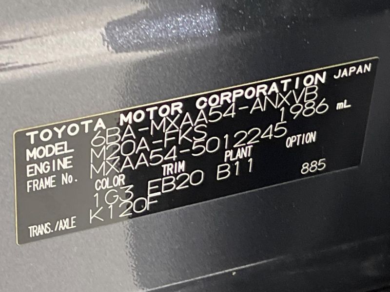 2020 Toyota RAV4 6BA-MXAA54 (UW-6a61ae33d98e9)[1]