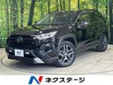 2022 Toyota RAV4 6BA-MXAA54 (UW-6a61ae360a03a)[3]