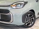 2023 Toyota Sienta 5BA-MXPC10G (UW-6a61ae3c70e11)[12]