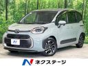 2023 Toyota Sienta 5BA-MXPC10G (UW-6a61ae3c70e11)[3]