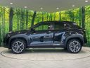 2023 Toyota Yaris Cross 6AA-MXPJ10 (UW-6a61ae45afa29)[12]