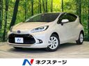 2023 Toyota Aqua 6AA-MXPK11 (UW-6a61ae4d6dd5d)[3]