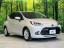 2023 Toyota Aqua 6AA-MXPK11 (UW-6a61ae4d6dd5d)[19]