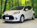 2023 Toyota Aqua 6AA-MXPK11 (UW-6a61ae4d6dd5d)[13]