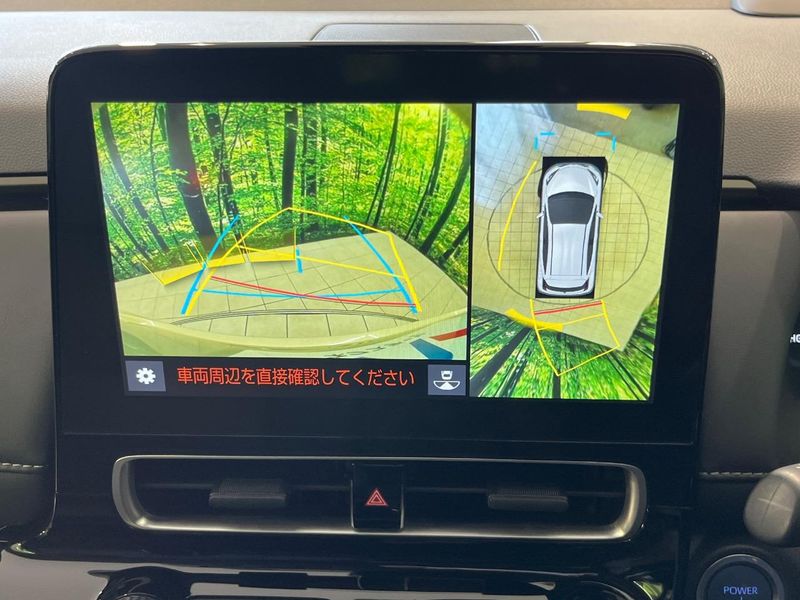 2023 Toyota Aqua 6AA-MXPK11 (UW-6a61ae4d6dd5d)[10]