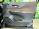 2021 Toyota Harrier 6BA-MXUA80 (UW-6a61ae5fbc8df)[28]