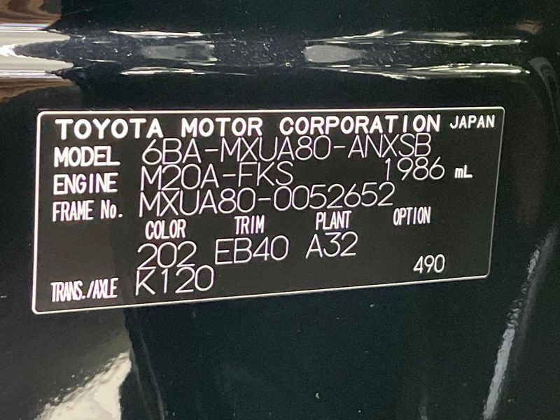 2021 Toyota Harrier 6BA-MXUA80 (UW-6a61ae5fbc8df)[1]
