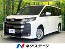 2023 Toyota Noah 6BA-MZRA90W (UW-6a61ae747930c)[3]