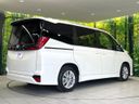 2023 Toyota Noah 6BA-MZRA90W (UW-6a61ae747930c)[23]
