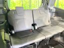 2023 Toyota Noah 6BA-MZRA90W (UW-6a61ae747930c)[11]