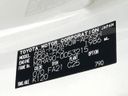 2023 Toyota Noah 6BA-MZRA90W (UW-6a61ae747930c)[1]
