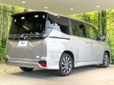 2026 Toyota Voxy 6BA-MZRA90W (UW-6a61ae7a7400c)[8]