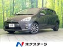 2013 Toyota Aqua DAA-NHP10 (UW-6a61ae87cddf5)[3]