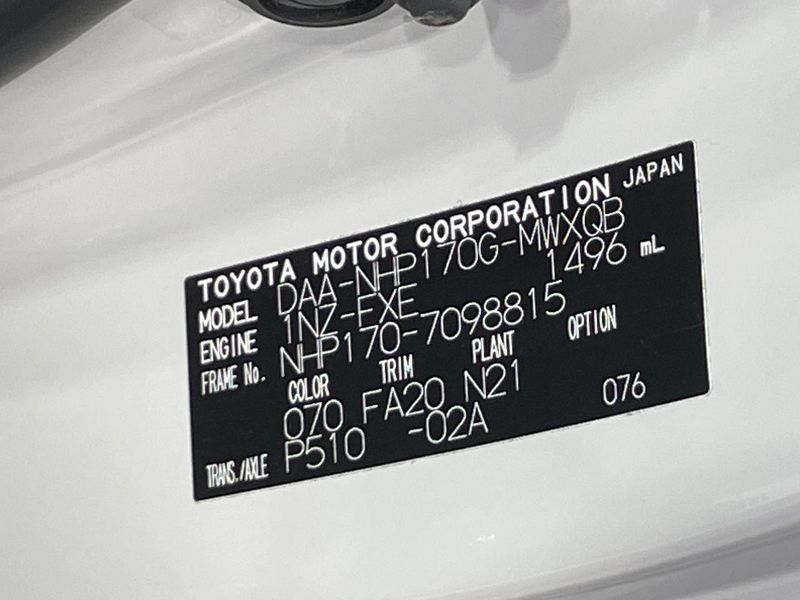 2017 Toyota Sienta DAA-NHP170G (UW-6a61ae90b116f)[1]