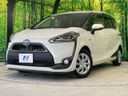 2017 Toyota Sienta DAA-NHP170G (UW-6a61ae90b116f)[0]