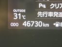 2019 Toyota Sienta DBA-NSP170G (UW-6a61ae9a7a22c)[2]