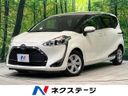 2019 Toyota Sienta DBA-NSP170G (UW-6a61ae9a7a22c)[3]