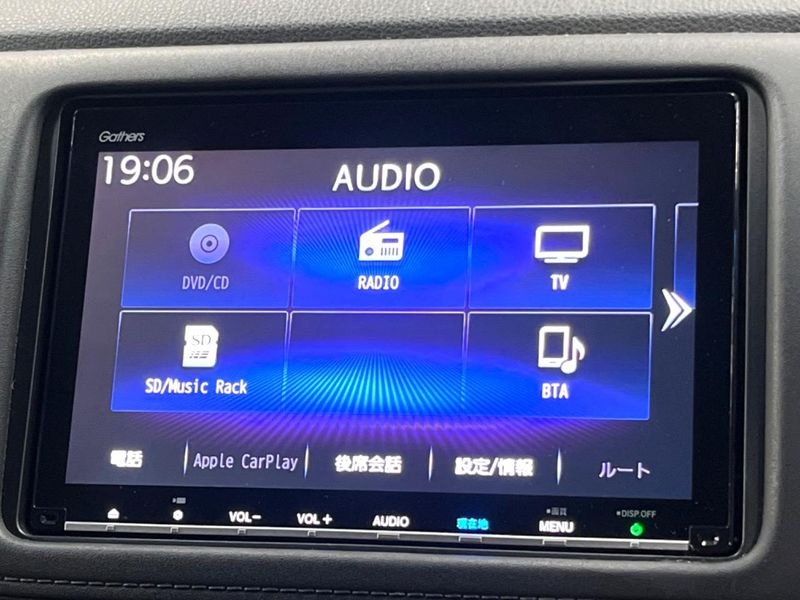 2018 Honda Vezel DAA-RU3 (UW-6a61aebb8270f)[26]