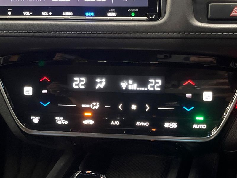 2018 Honda Vezel DAA-RU3 (UW-6a61aebb8270f)[27]