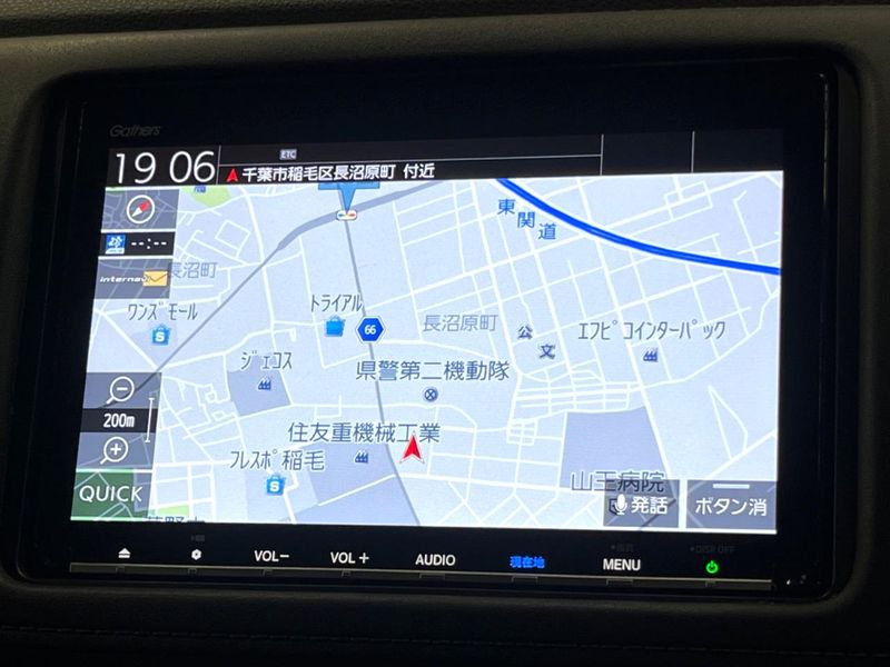 2018 Honda Vezel DAA-RU3 (UW-6a61aebb8270f)[25]