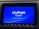2018 Honda Vezel DAA-RU3 (UW-6a61aebb8270f)[23]