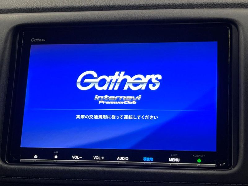 2018 Honda Vezel DAA-RU3 (UW-6a61aebb8270f)[23]