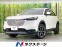2022 Honda Vezel 6AA-RV5 (UW-6a61aec3e0c9e)[3]
