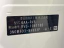 2022 Honda Vezel 6AA-RV5 (UW-6a61aec3e0c9e)[1]