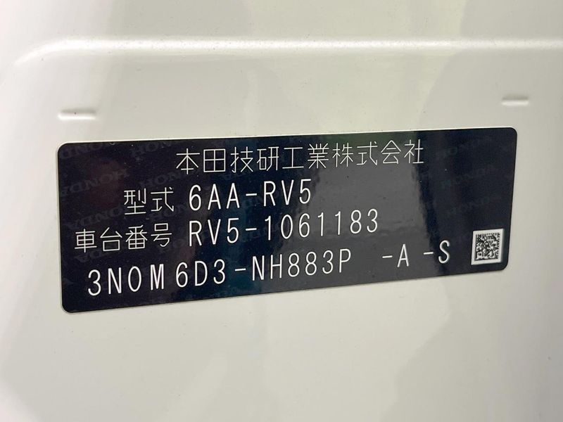 2022 Honda Vezel 6AA-RV5 (UW-6a61aec3e0c9e)[1]