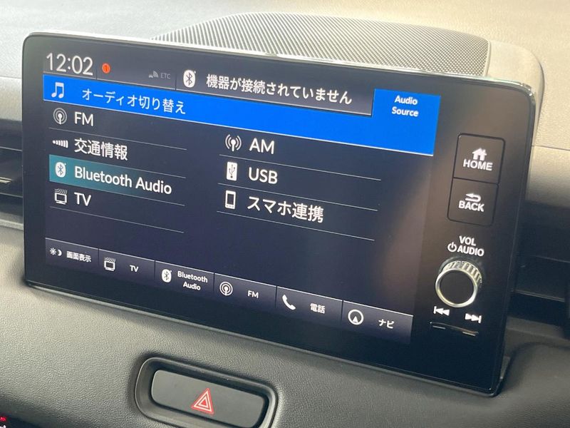 2024 Honda Vezel 6AA-RV5 (UW-6a61aeca9c39d)[28]