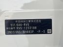 2024 Honda Vezel 6AA-RV5 (UW-6a61aeca9c39d)[1]