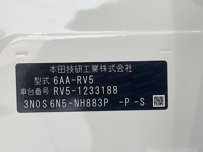 2024 Honda Vezel 6AA-RV5 (UW-6a61aeca9c39d)[1]
