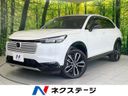 2024 Honda Vezel 6AA-RV5 (UW-6a61aeca9c39d)[3]