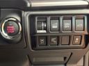 2023 Subaru Forester 5AA-SKE (UW-6a61aee63d587)[25]