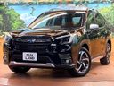 2023 Subaru Forester 5AA-SKE (UW-6a61aee63d587)[0]