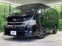2021 Toyota Hiace Wagon 3BA-TRH214W