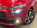 2018 Citroen Grand C4 SpaceTourer LDA-B787AH01 (UW-6a61af09685ba)[11]