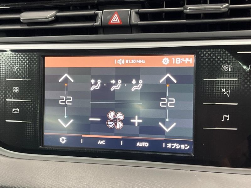 2018 Citroen Grand C4 SpaceTourer LDA-B787AH01 (UW-6a61af09685ba)[27]