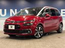 2018 Citroen Grand C4 SpaceTourer LDA-B787AH01 (UW-6a61af09685ba)[0]