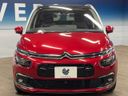 2018 Citroen Grand C4 SpaceTourer LDA-B787AH01 (UW-6a61af09685ba)[15]