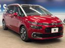 2018 Citroen Grand C4 SpaceTourer LDA-B787AH01 (UW-6a61af09685ba)[14]
