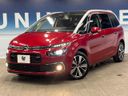 2018 Citroen Grand C4 SpaceTourer LDA-B787AH01 (UW-6a61af09685ba)[13]