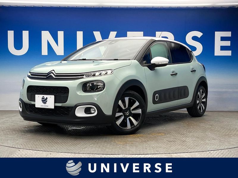 2018 Citroen C3 ABA-B6HN01 (UW-6a61af099aeab)[3]