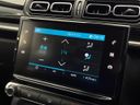 2018 Citroen C3 ABA-B6HN01 (UW-6a61af099aeab)[27]