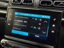 2018 Citroen C3 ABA-B6HN01 (UW-6a61af099aeab)[25]